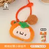 Colgante de Muñeca de Peluche Linda Original Tengyi Serie Buena Suerte y Prosperidad Llavero para Chicas Encanto para Mochila