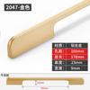 Tirador de puerta de armario minimalista moderno Yijia, herrajes negros para puertas de armarios de cocina y cajones, colección de tiradores de puertas de armarios