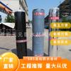 Membrana impermeable preinstalada de asfalto modificado con polímero autoadhesivo SBS impermeable Tianyuan para techo de tejas de acero de color para sala de sol