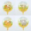 Nuevo Globo 4D de Animales de la Jungla Impresos Transparentes de 22 pulgadas para Fiesta de Cumpleaños de Bebé Dinosaurio 4D