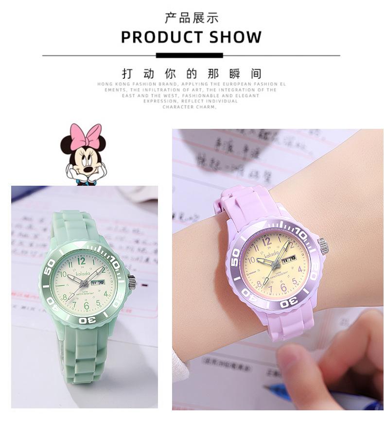 19036彩色双日历_07.jpg?x-oss-process=image/format,png