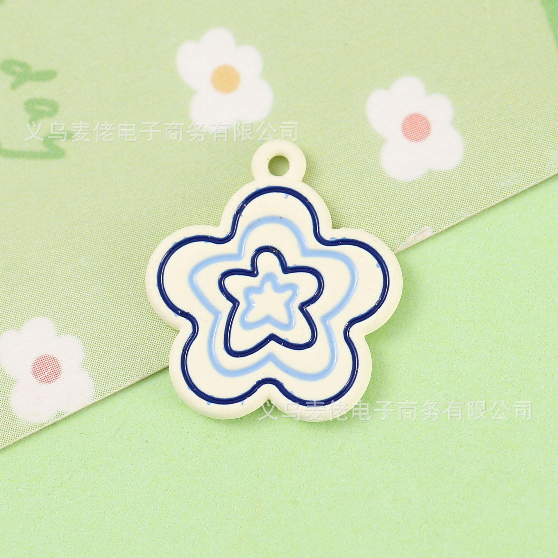 挂件