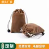 Bolsa de Terciopelo para Joyería, Bolsa para Guardar Sellos, Bolsa con Cordón, Bolsa Pequeña de Tela, Bolsa de Tela Hecha a Medida para Manualidades