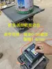 Plataforma de Mesa Vibratória para Concreto Mesa Vibratória Plana Dispositivo de Mesa de Teste de Vibração Mesa de Teste de Vibração Pequena Mesa Vibratória para Corpo de Prova de Argamassa de Cimento