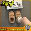 Pantuflas de peluche tipo slip-on de moda otoño e invierno 2026 para mujer, para usar en exteriores, antideslizantes, cálidas, con suela gruesa, pantuflas de felpa para interiores