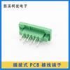 Terminal pasante KF15EDGWB-3.81mm, conector pasante de clavija fija, cobre, protección ambiental