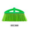 Cabezal de escoba de plástico simple para el hogar interior escoba de lana suave protección laboral limpieza de propiedades juego de escobas de plástico Venta al por mayor