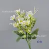 Flor de hortensia de hierba acuática, flor de seda de simulación, flor decorativa para el hogar, flor artificial, flor decorativa para boda, flor de sujeción