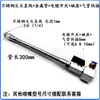 Manguera Flexible de Metal Boquilla de Soplado Universal Ajustable Máquina Herramienta Torno Tubo de Refrigeración Boquilla de Soplado de Aire Boquilla de Pico de Pato de Acero Inoxidable