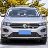 Adequado para 18-20 Volkswagen Search Music Modificado Pá Dianteira Exterior Lábio Frontal Search Para-choque Dianteiro Barra de Proteção Anti-colisão Pequeno Envolvente