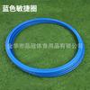 Círculo de Agilidad Fútbol Entrenamiento Fitness Físico Anillo Alta Calidad Baloncesto Círculo de Agilidad Círculo de Salto Círculo de Salto para Niños Anillo Sensible Círculo de Agilidad