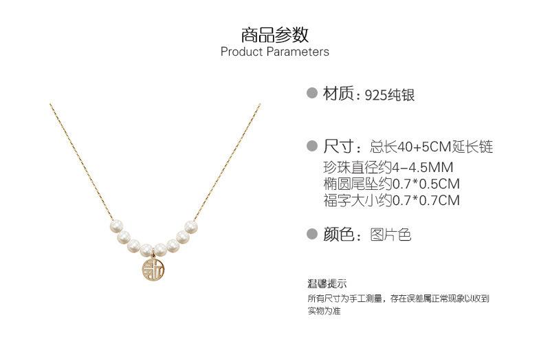 详情-01.jpg