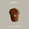 Gorra de Béisbol Infantil Yipan Modelo Nuevo 2026 para Niños y Niñas, Sombrero de Sol para Bebé Estilo Ins, Gorra de Ala Fina