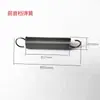Accesorios para Piano Xinrong Herramientas de Afinación Pedal Silenciador Resorte Resorte del Pedal Sostenuto