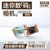 Nova Câmera Digital Metálica Retro HD Gravador de Viagem Outdoor para Fotos e Vídeos Câmera Pequena Disparo Único