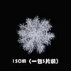 Copos de nieve navideños, copos de nieve envueltos en alambre, suministros para decoración de árboles de Navidad, directo del fabricante, colgantes de ambiente navideño
