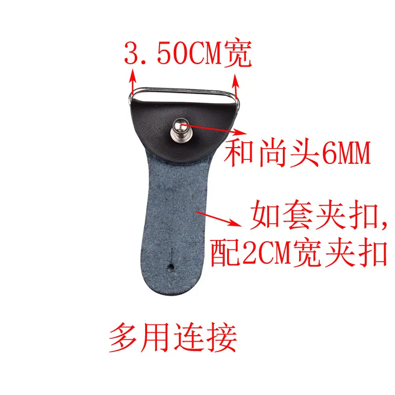 多用连接.jpg