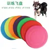Juguetes para Mascotas, Vinilo Resistente a Mordidas, Juguetes para Perros con Sonido Simulado, Molienda de Dientes y Limpieza Dental para Perros Pequeños y Medianos, Suministros para Mascotas al por Mayor