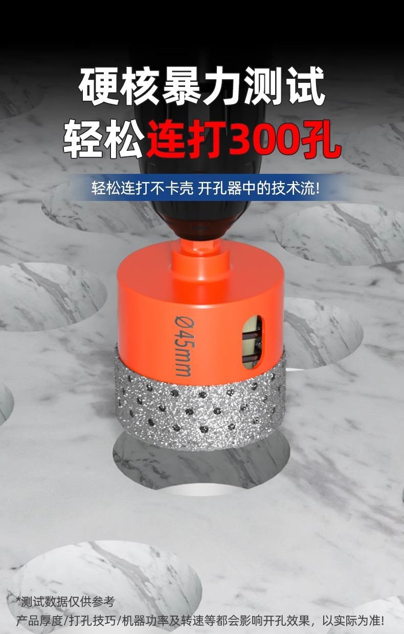 详情图片_05.jpg