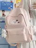 Mochila Escolar Simples de Aparência Sofisticada Estilo Coreano para Alunas do Ensino Fundamental, Médio e Superior, Mochila de Grande Capacidade, Mochila Leve Casual para Viagem