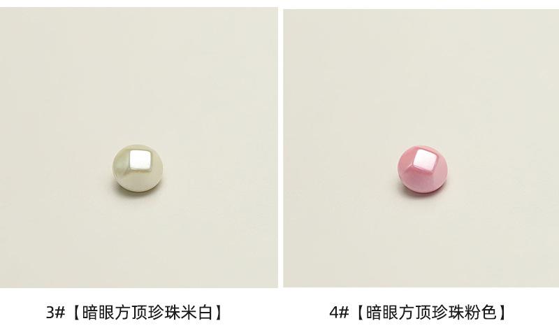 优扣_05.jpg