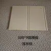 Placa anticolisão de madeira fibra de bambu painel de parede integrado decoração interna placa de proteção de parede de teto lambril material decorativo placa estilo europeu