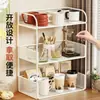 Porta-copos estilo japonês, organizador de mesa, prateleira de armazenamento em níveis para copos na mesa de jantar, um item essencial para organizar copos, prateleira de cozinha