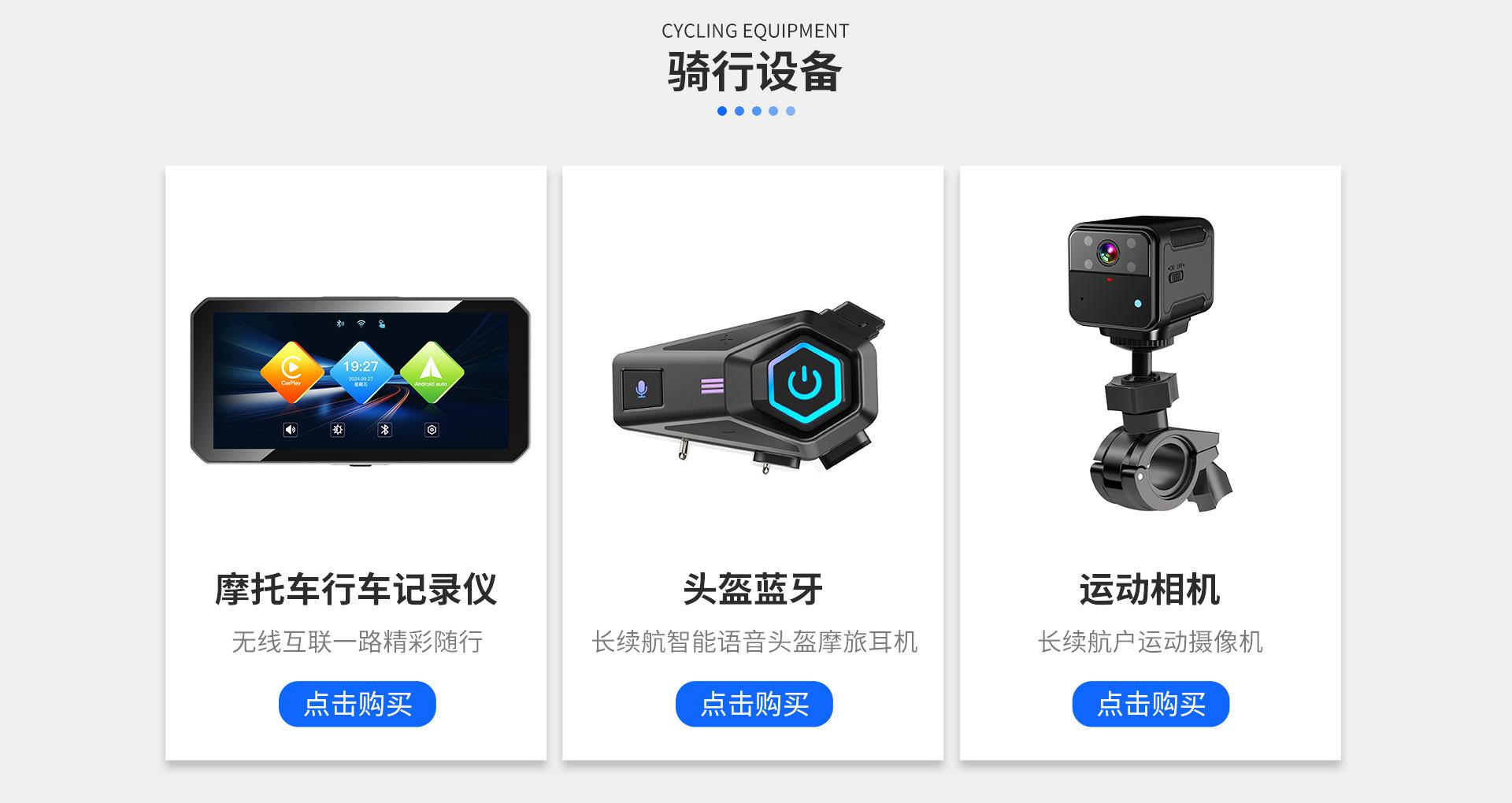 深圳贝思特高新技术有限公司-旺铺装修_13.jpg