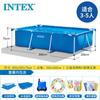 Piscina infantil extragrande intex para el hogar, piscina con soporte para adultos engrosada, piscina de peces inflable, baño para mascotas