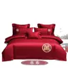 Algodão de Fio Longo de Alta Contagem Vermelho Brilhante Estilo Lençol com Elástico Conjunto de Quatro Peças para Casamento Novo Estilo Chinês Bordado Algodão Puro Conjunto de Presente de Casamento