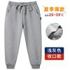 Calça Esportiva Azul Marinho Outono Primavera Verão Azul Profundo Crianças Cheinhas Calça de Escola Primária Tamanho Grande Calça Solta