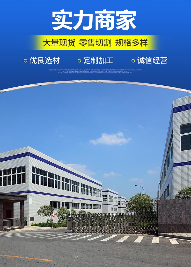 详情_20