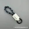 Llavero de Cuero de Vaca Tejido a Mano, Cuero Genuino con Logo en Relieve, Correa de Alta Calidad, Llavero Antiperdido, Personalizable
