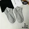 Calcetines desechables para hombres y mujeres, calcetines de tubo de algodón para otoño e invierno, calcetines de viaje cortos, transpirables, absorbentes del sudor, desodorantes, al por mayor.