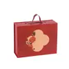 Caja de Regalo de Lujo para Eventos, Caja Roja Retro de Lujo para Regalo de Boda de Agradecimiento, Caja de Regalo para Empaque de Regalo de Boda, Caja Portátil de Dulces para Boda