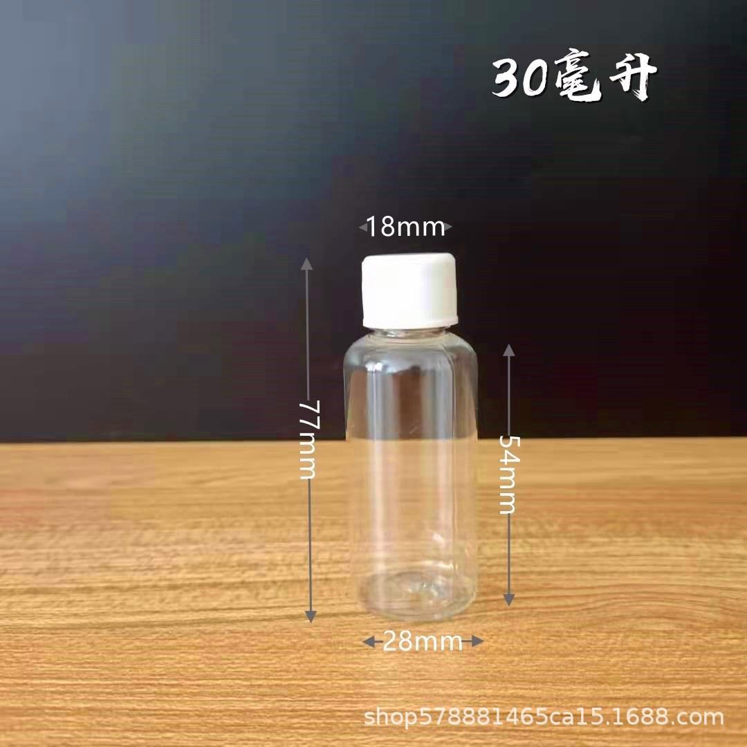 4c1f1f6eea1a49e44dc2b3fe8a6ca3