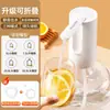 Dispensador de Agua Eficiente, Bomba para Agua Embotellada, Dispensador de Agua Plegable, Prensa Automática de Agua, Bomba de Succión de Agua Mineral Pura