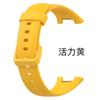 Correa de repuesto para reloj Xiaomi 7pro, pulsera deportiva Xiaomi, correa de TPU para reloj inteligente