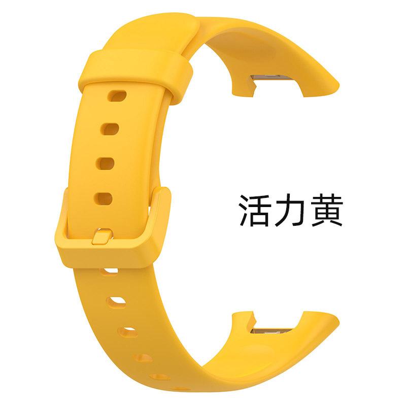活力黄.jpg