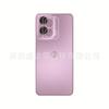 Adecuado para Película para Lente MOTO G24 Película de Cristal 3D Película para Lente Motorola G24 Película de Cristal 3D g24
