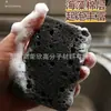 Fronteira Preto Multiuso Fosco Esponja Buraco Aleatório Esponja Pote Bloco de Esponja Cozinha Antiaderente Óleo Lavagem de Louça Amazon