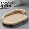Tabla Rascadora de Sisal para Gatos, Resistente al Desgaste y que No Suelta Pelusa, Nido para Gatos, Protección Integrada para Sofá de Gatos, Chaise Longue Grande, Tabla Rascadora Resistente a las Uñas de Gato