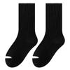 Calcetines para Niños Otoño e Invierno Calcetines de Algodón de Doble Aguja Color Madera Natural Estilo Japonés Color Sólido Calcetines de Caña Media Retro Niños Niñas Calcetines de Algodón Sin Costuras