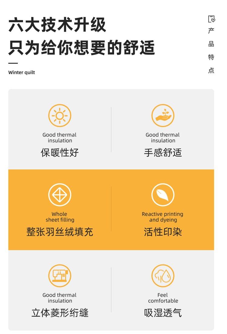 期待 (5) - 副本