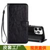 Adecuado para Funda Protectora para Teléfono Móvil Apple 14 12 13 Pro Personalizada de Color Puro con Estampado de Caballo Loco con Estuches de Cuero para Tarjetas Izquierdo y Derecho