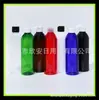 Botella de 250 ml con tapa abatible botella de detergente Botella de 250 ml de tónico rocío puro botella de cebo botella de aditivo botella de agua desmaquillante