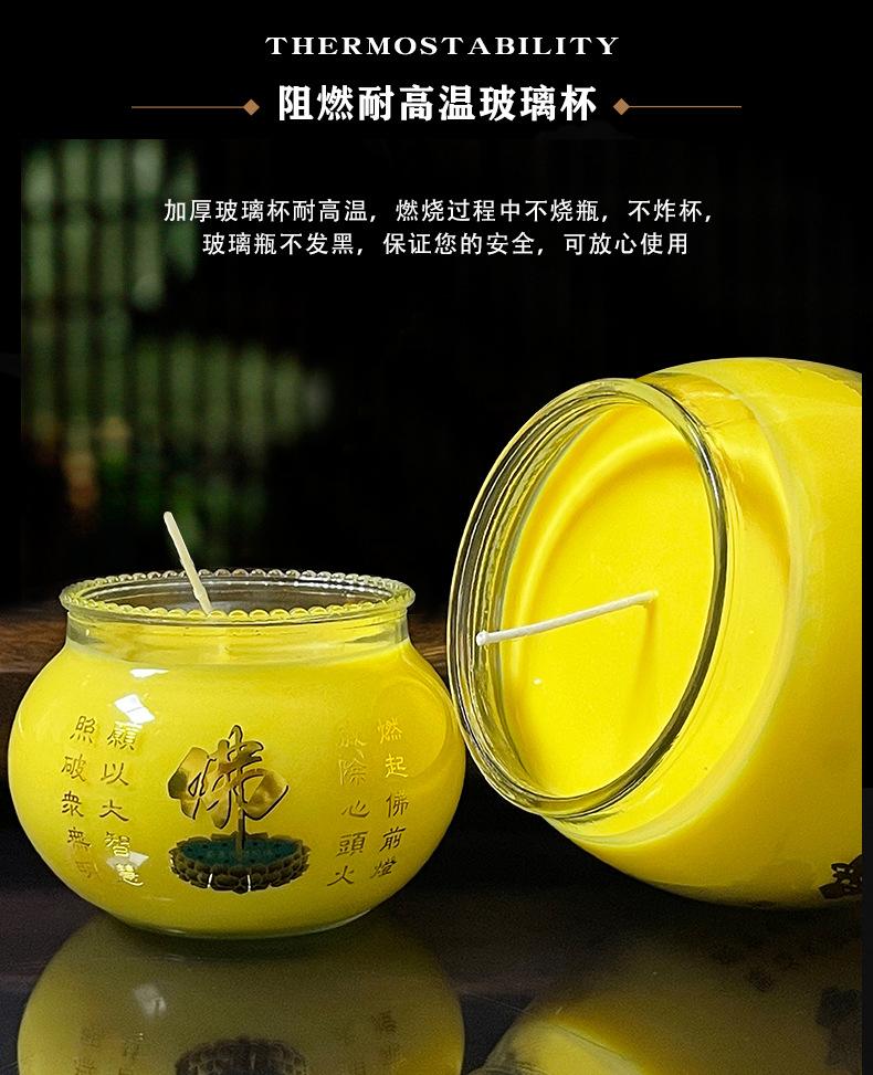 佛钵详情_05.jpg