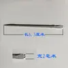 Ferramenta de Passar Cadarço 2mm Agulha de Passar Multifuncional Clipe para Cordão Elástico Pinça Especial para Tiras de Couro Agulha de Passar Cadarço