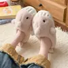 Pantuflas de Algodón ECAC de Ballena de Dibujos Animados para Niños Niños 2026 Nuevas de Otoño Invierno Cálidas para el Hogar Lindas Pantuflas de Algodón para Bebé