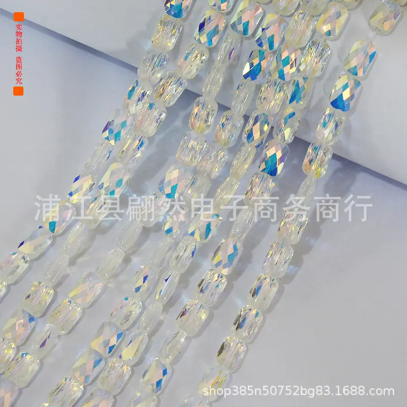4乘6.5网格.jpg